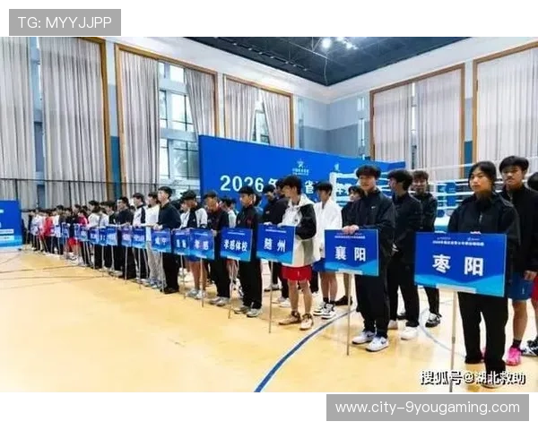 世界拳击青训学院举办国际教练经验交流周，世界青年拳击锦标赛冠军