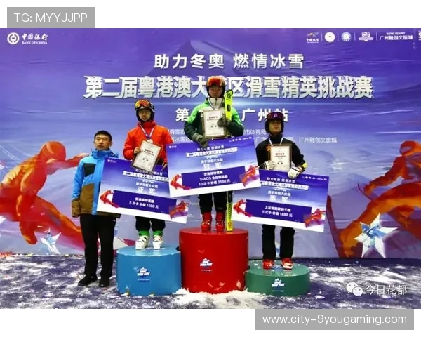 冰雪运动俱乐部开展少儿滑雪器材安全检验行动，儿童滑雪训练班简介